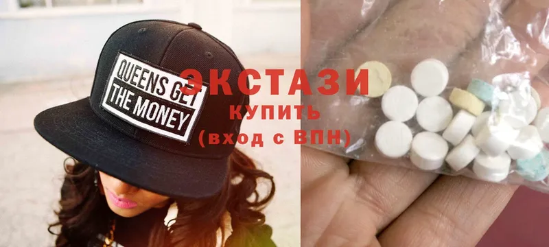 закладка  Черноголовка  Ecstasy louis Vuitton 